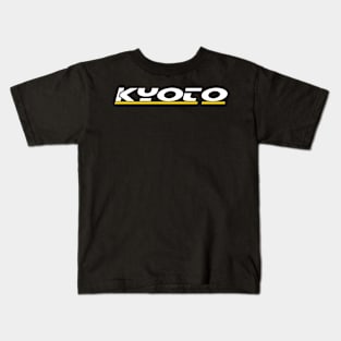 kyoto city of japan Kids T-Shirt